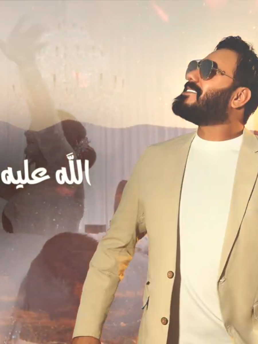 الليلة عرسك - من البوم الفنان - #نورالزين  ٢٠٢٥ #اغاني_عرس #اغاني_حفلات #اغاني_حفله الف الصلاه والسلام عليك يا حبيب الله محمد #سعدون_الساعدي_عليي_عليي💃😂 #سعدون_الساعدي_جديد #المعزوفه 