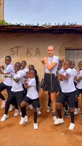 > لما الموسيقى تتكلم… الرقص ما يحتاج ترجمة! #رقص #افريقي #بي_سكوير #Bsquare #ستايل #طاقة_إيجابية #فيديوهات_ترند #تيك_توك_رقص #إيقاع #ترند_أغاني#