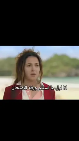 انا زي اللي دماغي اتمسحت 🤦‍♀️🤦‍♀️🤦‍♀️🤦‍♀️🤷‍♀️🤷‍♀️🤷‍♀️🤷‍♀️
