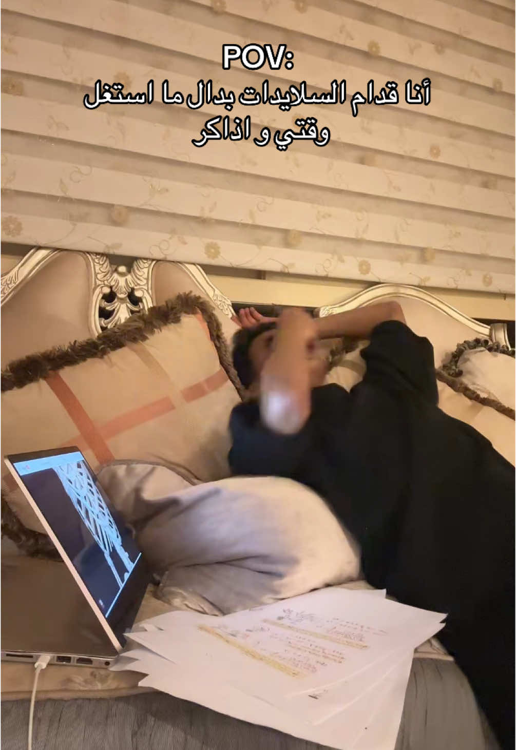 متى تخلص فترة الفاينل!!! #هالين_البيشي #رياكشن #فاينل #اختبارات #جامعه #ثانوي #تحصيلي #fyp #viral #explore #الرياض #الخبر #السعوديه #ترند #الشعب_الصيني_ماله_حل😂😂 