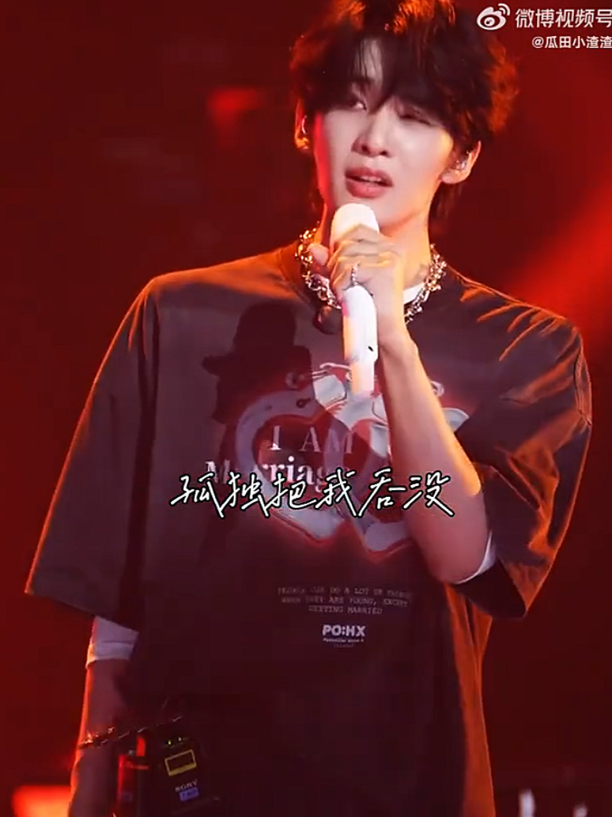 เฮ่อเย่แอบมีความคล้ายลูกชายฉางหัวเซินนะ สรุปชั้นแพ้ เด็กไทป์นี้ทุกคน 555   #อย่าปล่อยให้ความรักจางหาย #别让爱掉落  #wangheye   #王赫野 #เพลงเพราะ #ติ่งจีน #ติ่งจีน🇨🇳🇨🇳 #ดาราจีน 