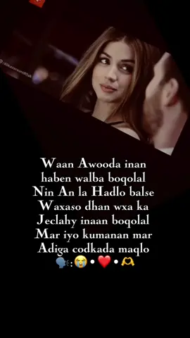 #foryoupage #🗣️❤️🫶