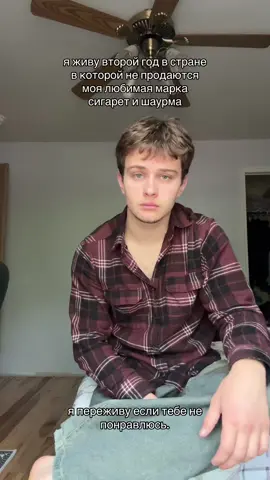 тако не вкусные;((