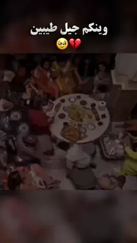 #حاتم_العراقي #اغاني #العراق 