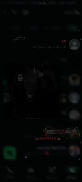 كملها وحيد👤💔...|| . . #كملها_وحيد_قلبك_من_قلبي_رميته_بعيد💔🖤🙂 #تصميمي_مجرد_ذوق🚶💔 #جبراتت📮_fypシ゚viral #fyp 
