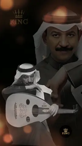 #عبادي_الجوهر#بنفترق #KING#🇰🇼 #حبي_ومستقبل_غيري #مشكلتي_أهلي_ربوني_صح #اهداء_يدل_دربه#الكويت#حب #مالي_خلق_احط_هاشتاق#KUWAIT #viralvideo#song#Love#tiktok #fyp#foryou#tiktoker#hashtag #greenscreen#loveyou#video #المطرف#سمرات_الكويت#بوطارف #اكسبلورexplore#تيك_توك#👑 #🥺#مجرد_ذوق🖤🎼 #عدني#explore #السعودية #K#💔 #🇸🇦 