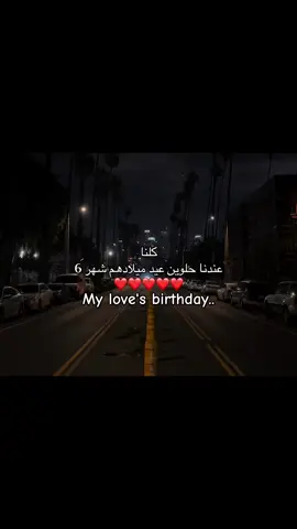 #يونيو #❤️ #2025 #6 #pourtoi #foryou #anime #xyzbca #duet #humor 