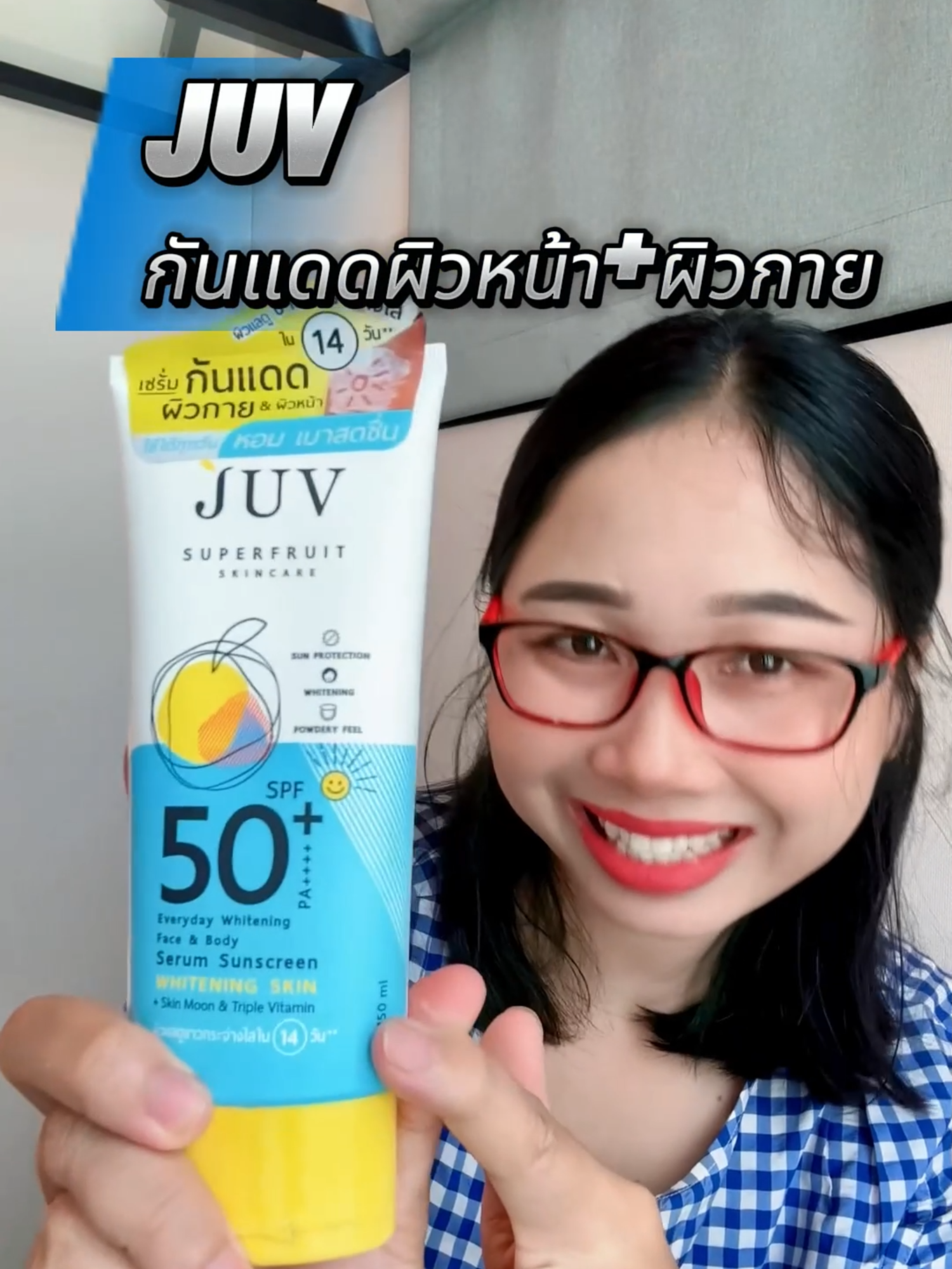 JUV Everyday Whitening Face & Body Serum Sunscreen SPF 50+ PA++++ 150 ml. กันแดดทาตัว เนื้อ แป้ง ไม่ทิ้งคราบ กันแดดจุ๊ฟ #กันแดด #กันแดดจุ๊ฟ #jov #กันแดดตัว #กันแดดผิวกาย #กันแดดผิวหน้า #กันแดดใช้ดีบอกต่อ #เซรั่มกันแดด #ฝนบอกแล้วว่าคุ้ม #ดีบอกต่อ #ใช้ดีบอกต่อ