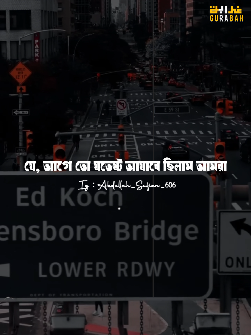 কেমন ছিল সেই আযাব!!  #আবু_ত্বহা_মুহাম্মদ_আদনান  #islamic_video  #foruyou  #paryoupage  #as🎯🎀  #abdullahsufian06📸✌️  #fy 