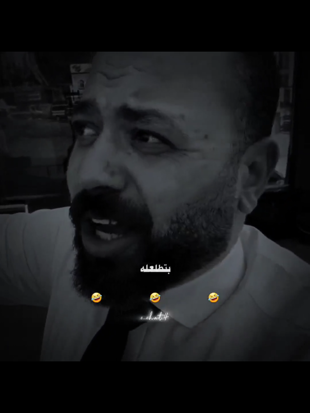 اللي بيخاف من حاجة بتطلعلو 🤣منشن#تمثيل_كوميدي #ضحك_وناسة #كوميديا_مضحكة #ضحك #ضحك😂  #تمثيل #كوميدي #كوميديا_عربية #كوميديا #مسرح_مصر #علي_ربيع #مسرح#fyp    #foryoupage  #tiktokchallenge  #duet  #trending #comedy 