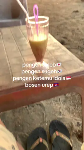 idolane@🫀 @🧠 #kamboja🇰🇭 #idola #jepang🇯🇵 #singapore #korea #luarnegeri #masukberanda #fyppppppppppppppppppppppp #4upageシ #ffyp 