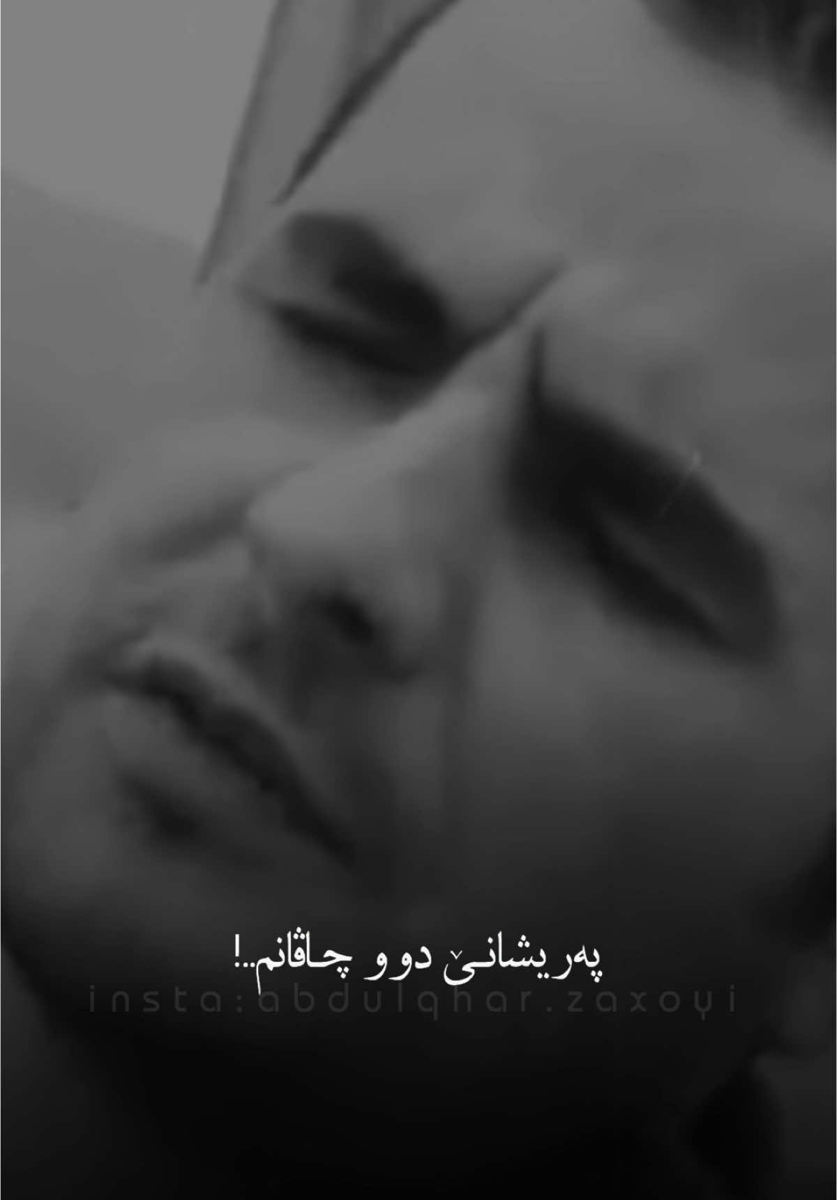 Qihar..🖤! #ebdulqaharzaxoyi #foryou 