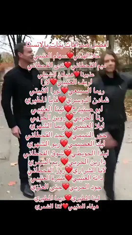 #انستقرام #تشبيكات 