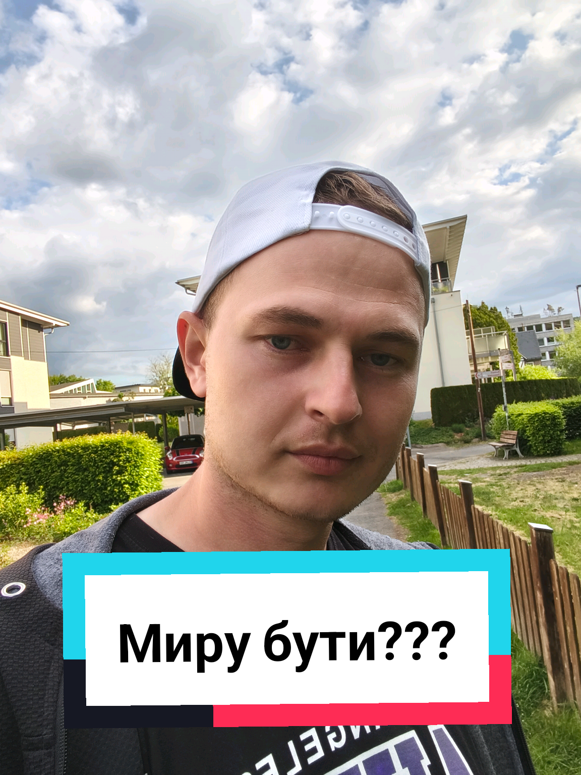 #политика#мир#украина 