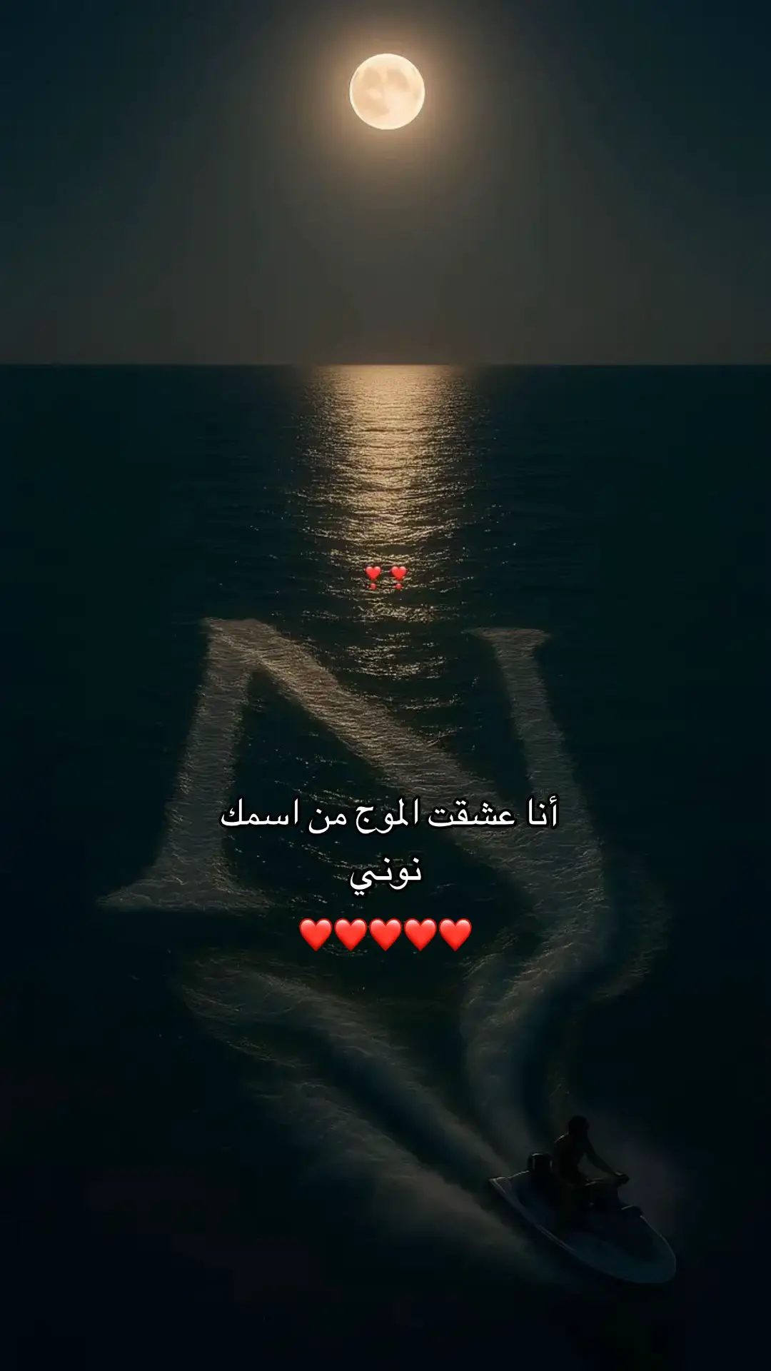 #اكسبلورexplore #❤️ 