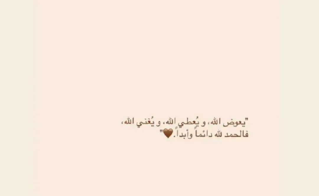#explorepage #Biscoitocut #لايك #اكسبلورexplore 
