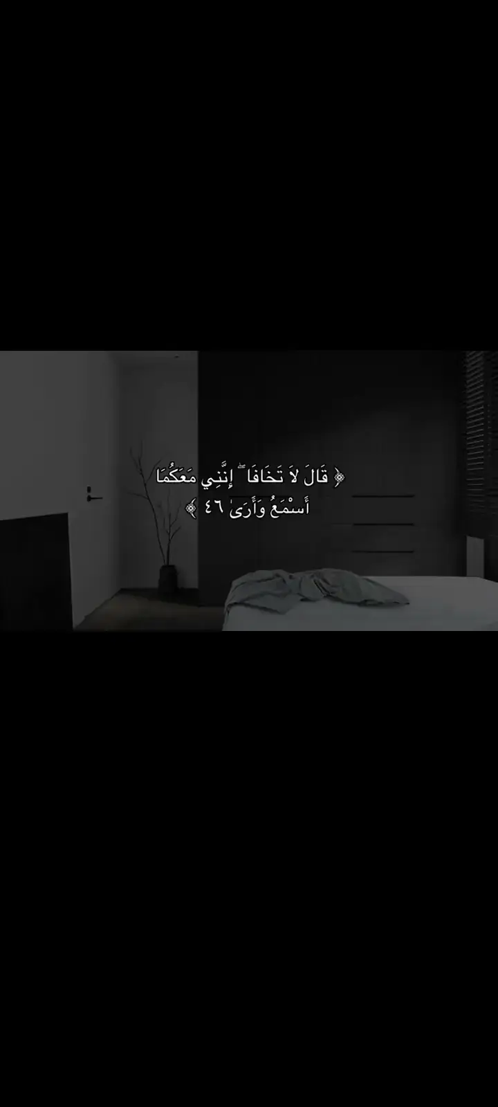 #لاحول_ولا_قوة_الا_بالله #قران #قران_كريم #اشهد_ان_لا_اله_الا_الله #الله #اللهم_صل_وسلم_على_نبينا_محمد 