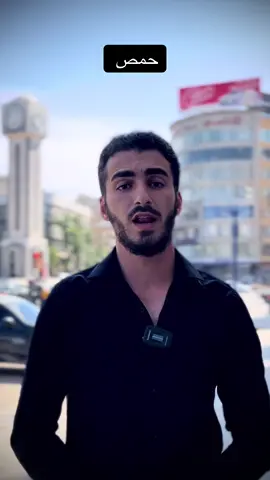 انتظرونا باغنية جديدة للسعودية  دعواتكم حبايب 