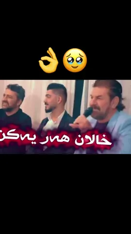 #imprator_aram_shaida #aramshaida #imprator_aram_shaida #aramshaida 