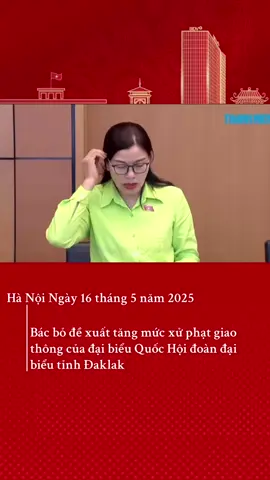 Đề xuất không được Quốc Hội thông qua #xuhuong #xuhuongtiktok #hanoi #quochoi #thinhhanh #giaothong #vietnam 