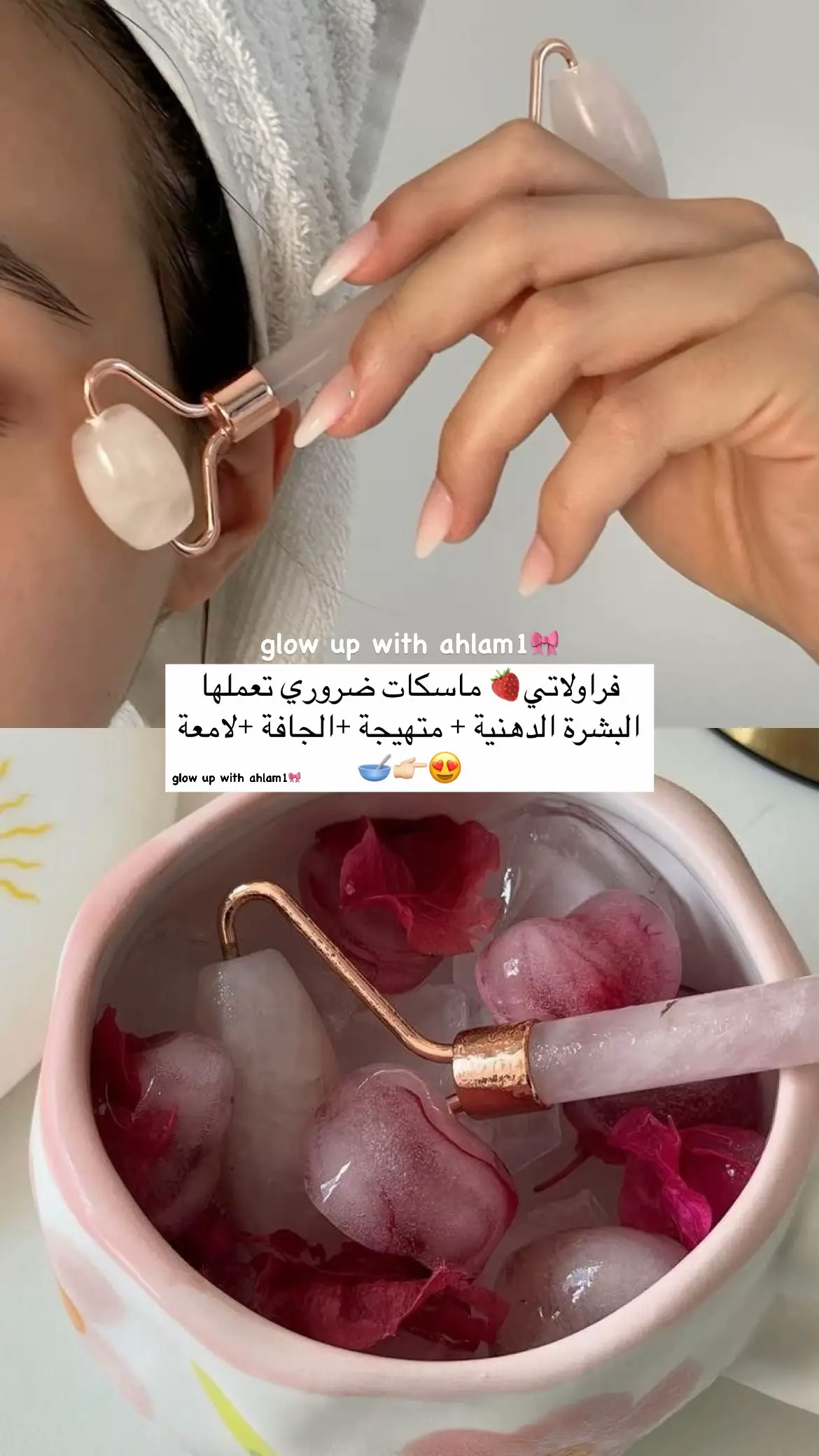 #ماسك_الشوفان #بشرة_جافة #ترطيب_البشرة  #ماسك_الخيار #بشرة_دهنية #تنظيف_البشرة  #ماسك_الأرز #بشرة_لامعة #تفتيح_البشرة #ماسك_القهوة #بشرة_متهيجة #تهدئة_البشرة #فوائد_صحية #بشرة_مشرقة #بشرة_صافية #فوائد_صحية  #فوائد_الخيار #فوائد_المياه #جمالك  #عناية_بالبشرة #foryoupage  #explore #astuce 