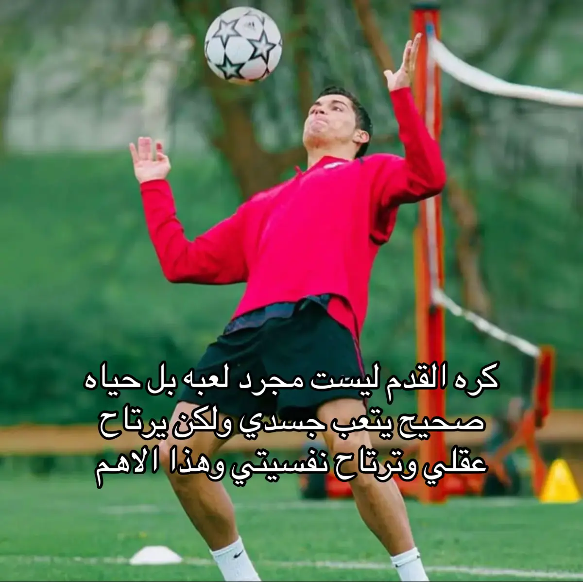 #explore #cristiano 