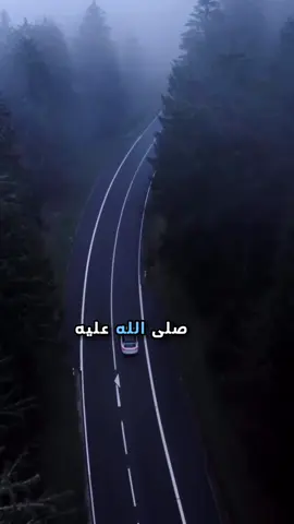 ⁧‫#السعودية‬⁩ ⁧‫#الاردن‬⁩ ‏   ⁧‫#الكويت‬⁩ ⁧‫#الدمام‬⁩ ⁧‫#الخبر‬⁩ ⁧‫#الاهلي‬⁩ ⁧‫#الرياض‬⁩ ⁧‫#مكة_المكرمة‬⁩ ⁧‫#المدينة_المنورة‬⁩ ⁧‫#الزلفي‬⁩ ⁧‫#الهلال‬⁩ ⁧‫#النصر‬⁩ ⁧‫#الاتحاد‬⁩ ⁧‫#جدة‬⁩  ⁧‫#تبوك‬⁩  ‏⁧‫#اذكر_الله‬⁩ ‏ ⁧‫#سبحان_الله_وبحمده‬⁩ ‏⁧‫#صباح_الخبر‬⁩ ⁧‫#مساء_الخير‬⁩ ‏⁧‫#الصلاة‬⁩ #يوم_الجمعة ‏ ###Hashtaqs ##Friends ####fyp  ‏#Hashtaqs ‏#Friends ‏#fyp #viral #foryou #foryoupage  ‏#تيك_توك_أطول  ‏‎#سورة_الانسان# #القران_الكريم  #تلاوة_خاشعة #الشيخ_عبدالعزيز_بن_باز #الشيخ_محمد_بن_صالح_العثيمين #الشيخ_محمد_المحيسني #الشيخ_صالح_الفوزان #يوم_الجمعة_اللهم_صل_على_نبينا_محمد #الشيخ_محمد_مختار_الشنقيطي_حفظه_الله #الشيخ_عبدالرزاق_البدر_حفظه_الله 