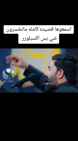 34g.b#انستغرام_موجود_في_bio 