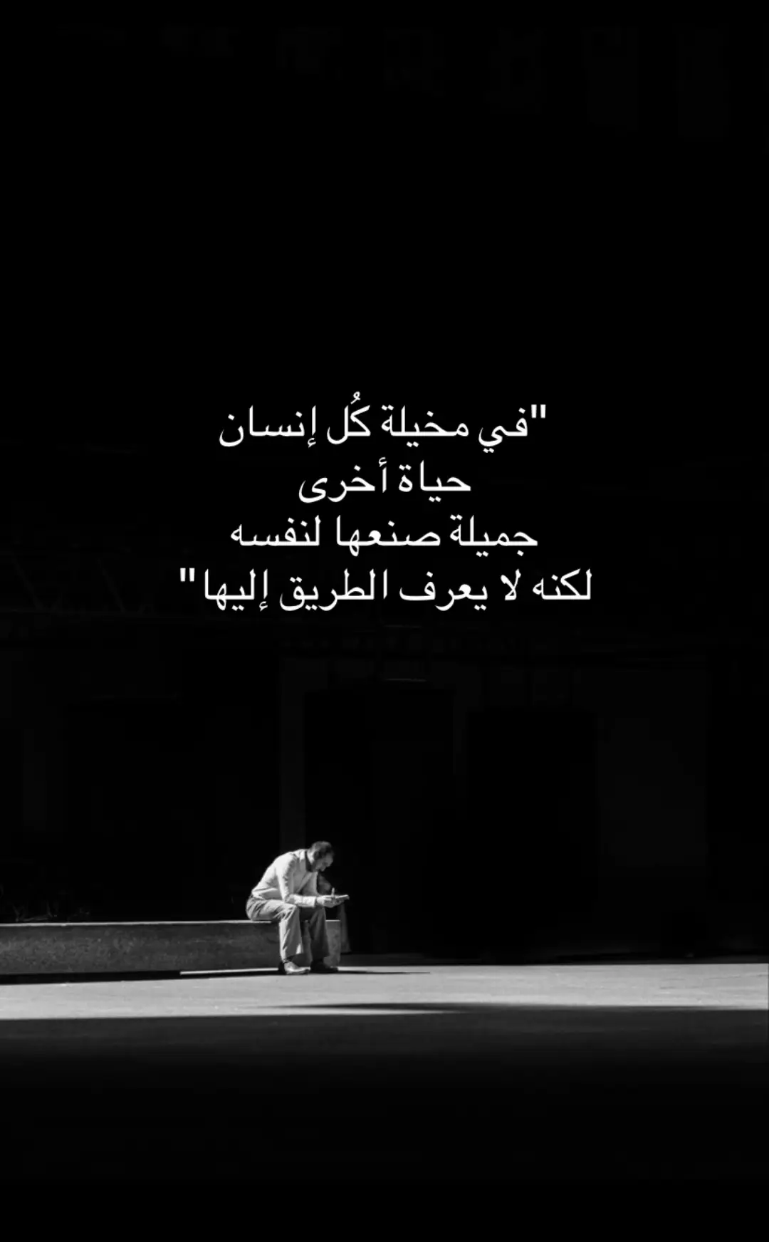 #foryoupage #fyp #foryou 