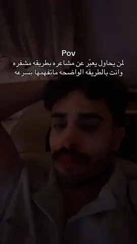 #foryou #fyp #explore #اكسبلور #الهاشتاقات_للشيوخ #khobar 