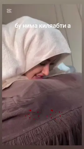 #🤫 #😱😱😱 #https #рекомендации #https #реки #улашинг_аллоҳ_рози_бўлсин 