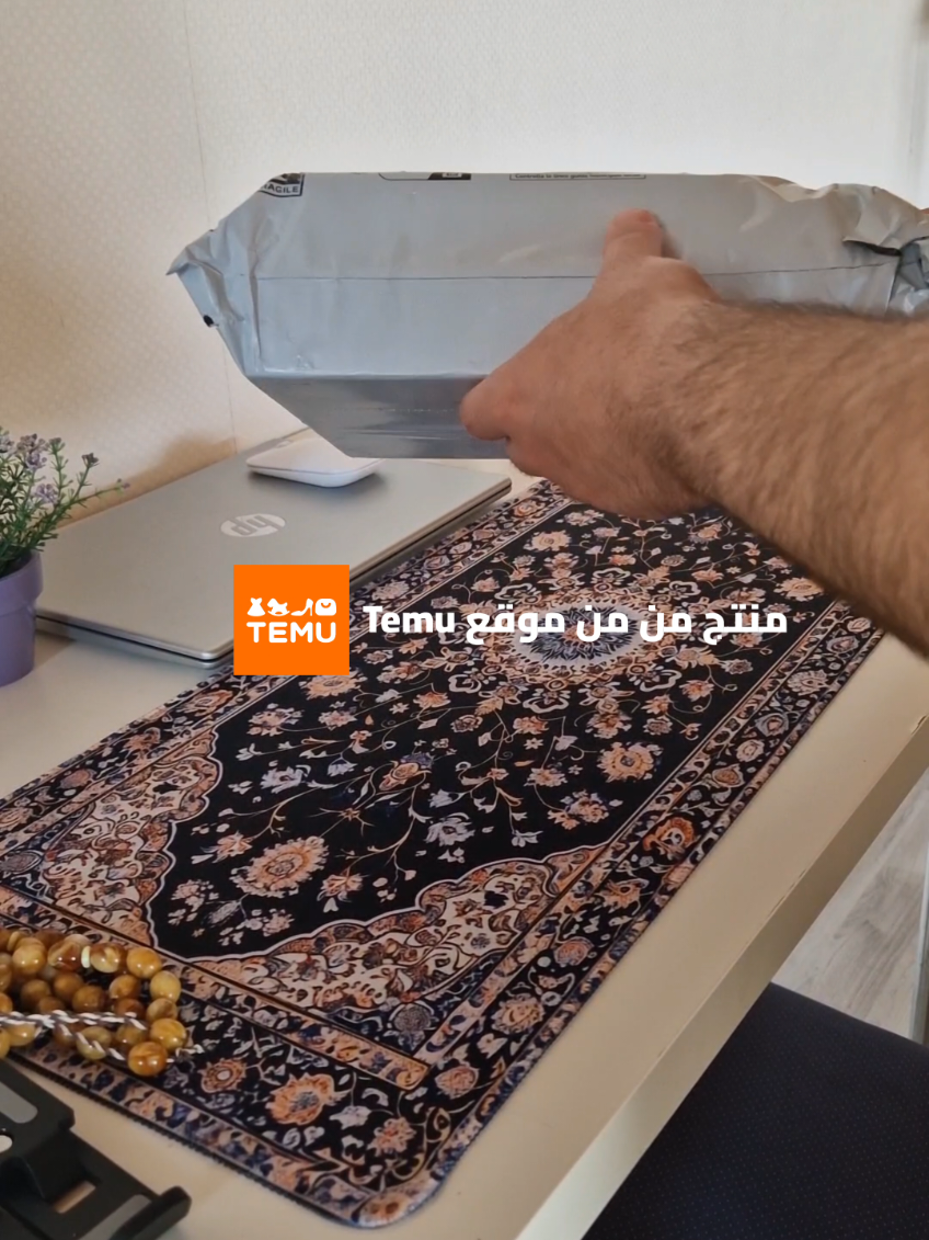 اضاءة خاصة للتصوير لطلب المنتج الرابط في وصف القناة ، temu اكتشافات أعلى تيمو! #temu #temufinds #temucode #code #newyear #NYE # 2025 #hotsale#c4c #temucoupon2025 #codeforcode #coupon 