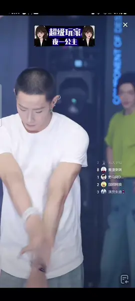 A Lương ảnh thừa cơ hội để ôm vợ kìa aaaaa#viral #queenknight #luongbiet #aluong #tieubiet #xuhuong 