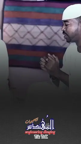 #تصميم_فيديوهات🎶🎤🎬 #انفاس_البوادي #شعراء_سودانين 