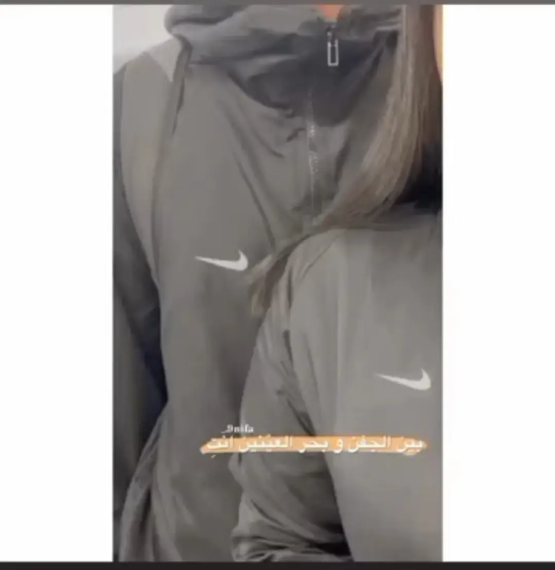 #مساء_الحب_والسعاده #شقيب_السلام_رهط_حوره_كسيفه_تل_السبع🕊😻 