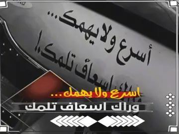 #تصميم_فيديوهات🎶🎤🎬، 