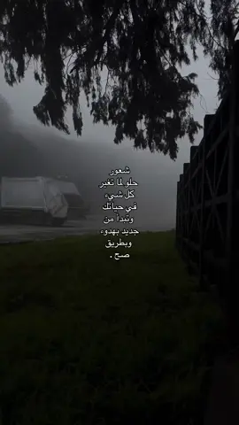 #explore #ألــــم 