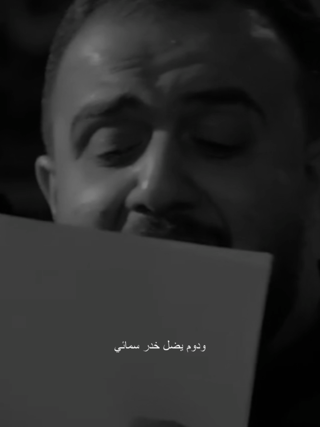 ما اطلب #علي_سعيد_الوائلي  #تصاميم_فيديوهات🎵🎤🎬  #اكسبلورexplore  #آلمصمم_احـمـد 
