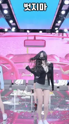 💃 KBJ PandaClass Hottest Dancer 💃 Sexy Korean Dance Performance By PandaClass from Hot KBJ Stage Show Watch Full Version at Youtube Channel >> KBJ Dance 💃 Performed by top-tier dancers from PandaClass 🎥 Captured on the vibrant KBJ stage 💎 Confidence. Talent. Style. 📅 Full Videos Updated Every Day at 8 PM (GMT+7) at Youtube KBJ Dance ⏰ Shorts Updated Daily at 12,15,18,20 PM (GMT+7) 👉 Don’t forget to Subscribe, Like, Turn On the Notification Bell, and Share this video to support our dancers and never miss a moment of the action! #KpopDanc #sexykoreandance #kpopdancecover #pandaclass #kbjdance #kpopshorts #hotdancekorea #danceperformance #koreangirlgroup #viralshorts #clubdancekorea #kpoptrend2025 #koreansexyidol #fancamdance #kbjpandaclass #dancechallenge #foryoupage #kbj_live #fyp #kbj