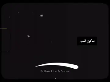 نظر نہیں آتے #creatorsearchinsights #poetrystatus #foryou #illu #foryoupage #trending #poetry #heavylines #poetrylover #Urdushayeri 