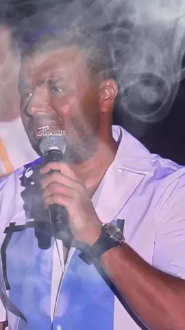 #رامي_صبري #غمضت_عيني 