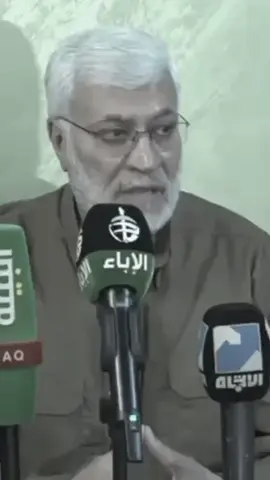 شيخ الحشد ✌️  علقو بل نكليزي محضورالحساب 😞  قناتي تلي بل بايو شتركو ❤  #ولدالشايب💪🇮🇶_الحشد_الشعبي #ولد_الشايب #البصره #العراق #العضيم 