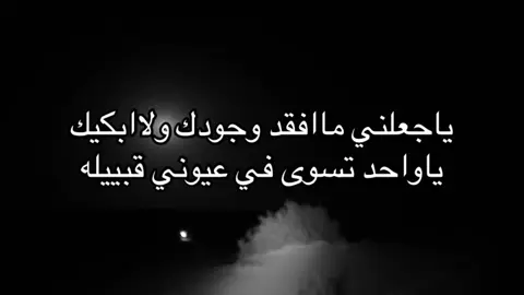 هواجيس11:00