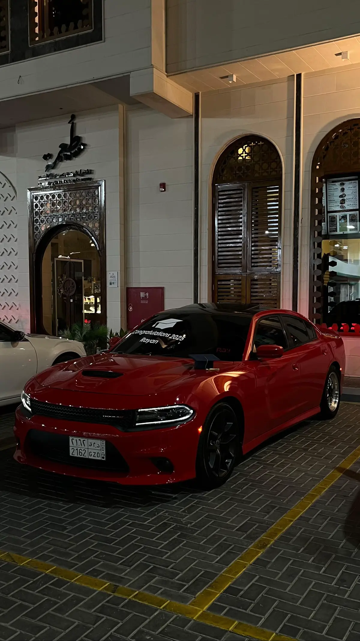 #تشارجر #madina #المدينة #موبار #mopar #الهاشتاقات_للشيوخ #fyp #اكسبلور #المدينة_المنوره 