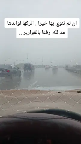 ود#الامين 📹🎤🎻🎺🎸#السودان🇸🇩 #الشغب_الصيني_مال_حال😂😂 #اكسبلورexplore ابوك#الدمام_الخبر_الشرقيه 