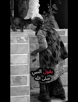 #يارب❤️ #اللهم_صل_وسلم_على_نبينا_محمد #makeup 