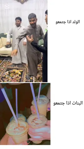 #تحشيش#تحشيش_للضحك😂 #مميز #شعب_الصيني_ماله_حل😂😂 #اكسبلورexplore 
