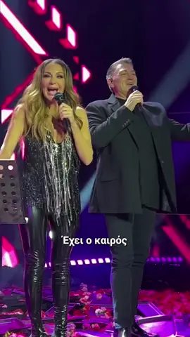Γυρίσματα ~ Νίκος Μακρόπουλος & Δέσποινα Βανδή📍Πύλη Αξιού, Θεσσαλονίκη #gurismata #nikosmakropoulos #makropoulos #despina #vandi #despinavandi #pyliaxiou #skg #mpouzoukia 
