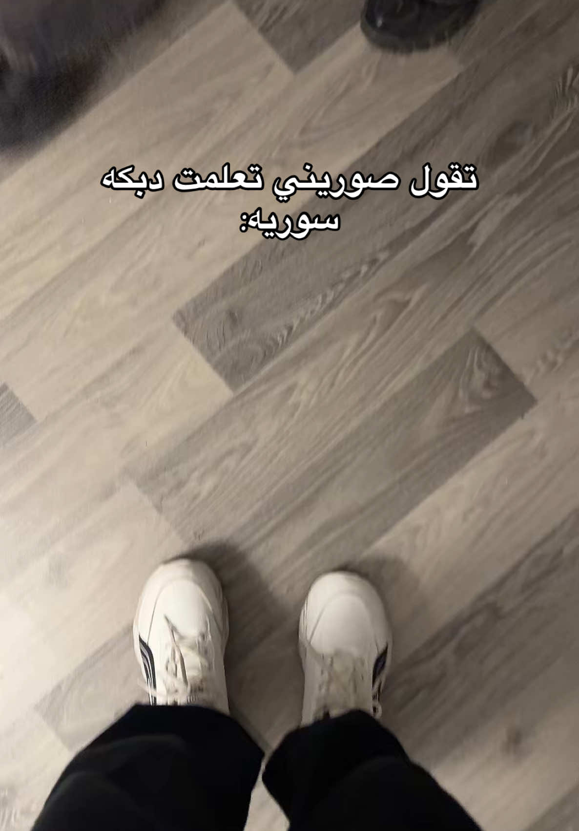 كود الخصم تبعي من متجر بلس ستور