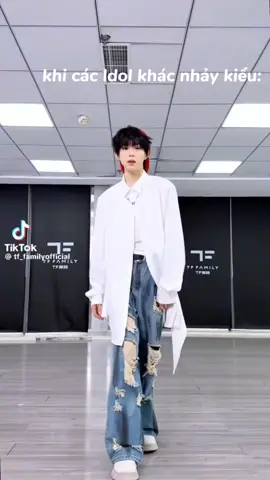 cũng là nhảy nhma đến IDOL mk thì nó lạ lắm🥵 #xuhuong #pangbowen  #boyphochina🇨🇳  #trandichhang 